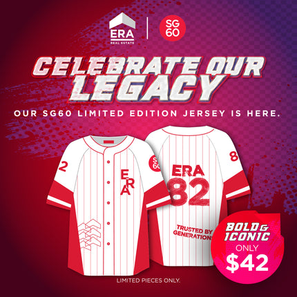 NEW! SG60 Jersey