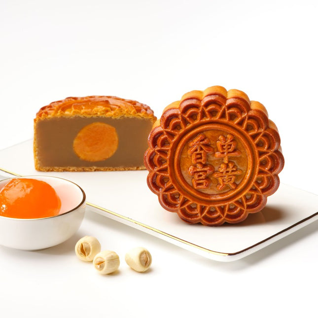 Out of stock! Four Seasons - Silver Lotus Paste With Single Yolk - ERA Logo