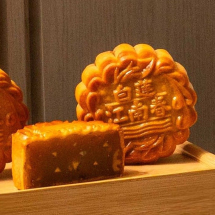 Out of stock! Four Seasons - Silver Lotus Paste With Walnuts And Figs - No Logo